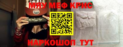 гидропоника Пыть-Ях