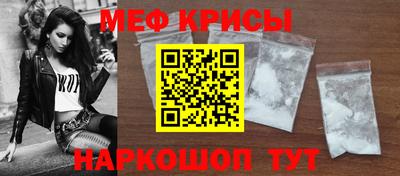 ГАЛЛЮЦИНОГЕННЫЕ ГРИБЫ Пугачёв
