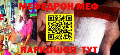 гидропоника Пыть-Ях