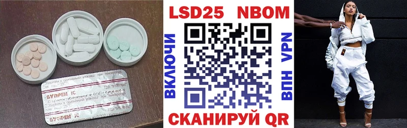 блэк спрут маркетплейс  Черемхово  Лсд 25 экстази ecstasy 